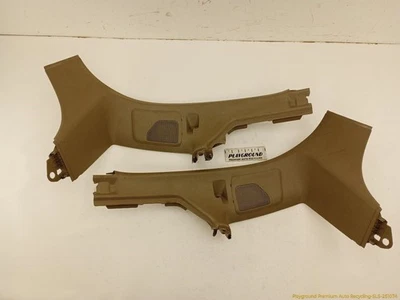 Пара левосторонних и правосторонних нижних задних отделочных панелей Volvo XC70 V70 подходит для 2001–2007 годов - Изображение 1 из 4