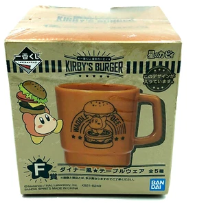 Tazza tazza plastica Kirby's Burger Diner arancione marrone Ichiban Kuji Lotto premio F NUOVA - Foto 1 di 4