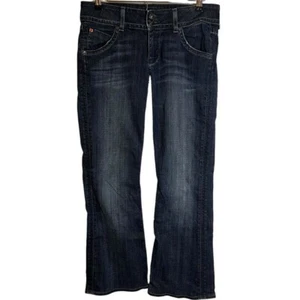 Hudson Signature Boot Cut Jeans #W170DHB  Color LVL Women’s Size 29 - Picture 1 of 14