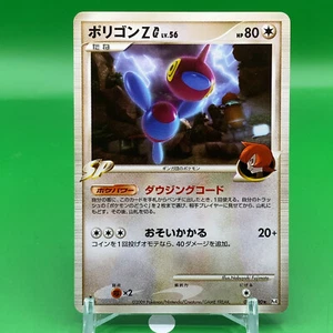 Porygon-Z G 1ed Pokemon Card Game TCG Japanese Japan Nintendo Anime F/S - Picture 1 of 5