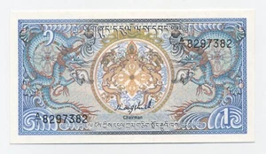 Billete de banco Bhutan 1 Ngultrum ND 1986 selección 12.a sin circular serie A/1 canto 1 - Imagen 1 de 2