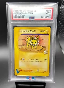 2001 PM Pokémon Japanisch gegen Jasmin's Jolteon 1. Auflage PSA 9 #030 zuerst - Bild 1 von 2