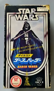 Takara Star Wars Darth Vader Figure Die cast Used Free Shipping Japan RARE MINT - Picture 1 of 5