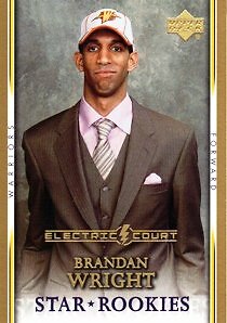 2007-08 Upper Deck NBA Basketball Insert,Parallel,Jersey Singles -Pick Ur Cards