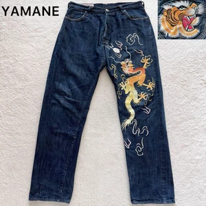 YAMANE EVISU Lot 1926 Tiger Dragon Embroidered Selvedge Jeans W35 from japan - Bild 1 von 12