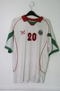 Oman Away Football Shirt 2004 - 2005 20 Hawsani - Stained READ Medium - Picture 1 of 10