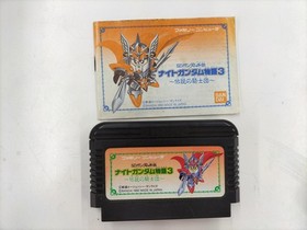 Bandai SD Gundam Gaiden Knight Gundam Story 3 Famicom Game with Manual