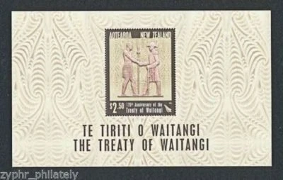 New Zealand - "175th ANN. OF THE TREATY OF WAITANGI" MNH MS 2015 ! - Image 1 of 3