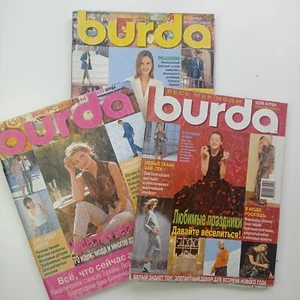 Vintage 90s BURDA Magazines Set Russian Fashion Sewing Patterns Retro Collection - Picture 1 of 18