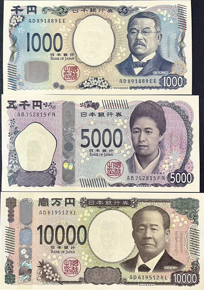 Japón Set 3 UNC 1000 5000 10000 Yenes ND 2024 P 107 108 109 Foto 1 de 4