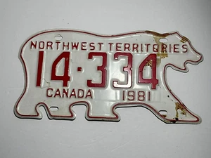 Vintage 1981 Polar Bear NWT License Plate - Picture 1 of 4