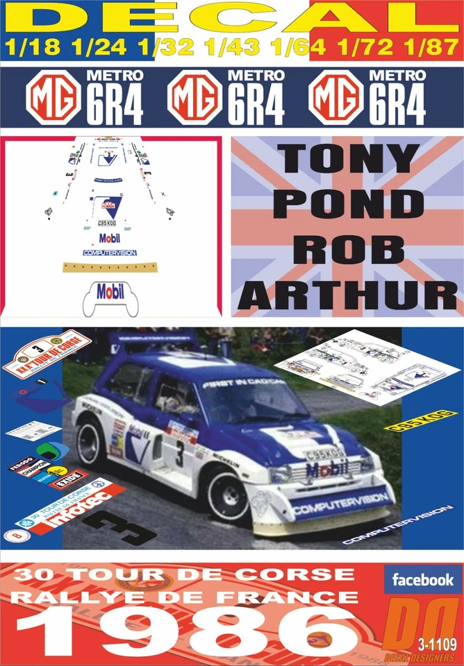 DECAL MG METRO 6R4 T.POND TOUR DE CORSE 1986 DnF (06) - Image 1 of 1
