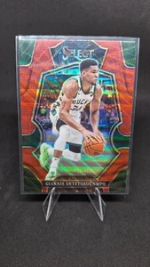 NBA Panini Select 2022-23 Giannis Antetokounmpo Premier Level Red Wave Prizm #16 - Bild 1 von 2