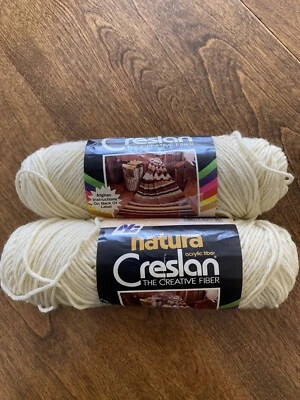 Lot Of 2 Natura Creslan Acrylic Yarn Fisherman 26 Lot 47217 J 4 PLY 3 oz USA - Image 1 of 3