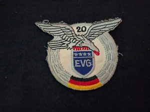 Alter Aufnäher * Patch ➔ EVG 20 ➔ *aus Sammlung* ➔ - Bild 1 von 2