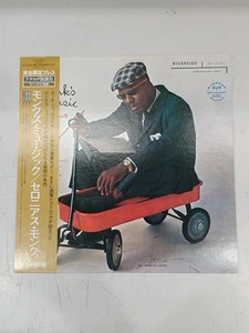 Thelonious Monk Septet/Monk's Music, Japan Issue, with Obi, Vinyl VG+ - Picture 1 of 11