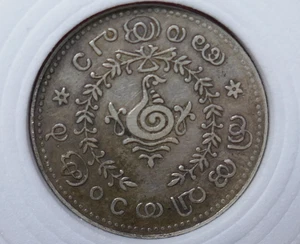 India 1106 Travancore ½ Rupee Silver Coin - Picture 1 of 9