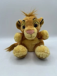 DE COLECCIÓN APLAUSOS DISNEY REY LEÓN SIMBA CACHORRO MUÑECA DE MANO PELUCHE ANIMAL DE PELUCHE 9” - Imagen 1 de 15