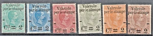 REGNO D'ITALIA - Francobolli x pacchi postali soprastampati - Picture 1 of 2