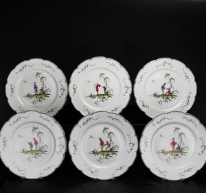 RAYNAUD - Limoges Si Kiang - 1 Assiette de Table (choisir scène) - Picture 1 of 8