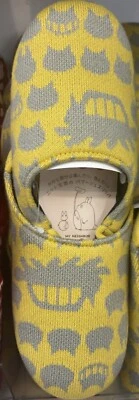 My Neighbor Totoro Slippers Cat Bus Heel Knit 22～24cm Yellow Studio Ghibli New - Image 1 of 4