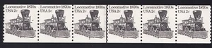 1897A Transportation Issue – 2c PNC JLP strip of 6 Plate # 3 Unused NH F-VF - Picture 1 of 2