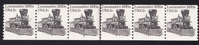 1897A Transportation Issue – 2c PNC JLP strip of 6 Plate # 3 Unused NH F-VF - Image 1 of 2