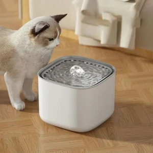 3L Automatic Cat Water Fountain Ultra Silent USB Cats Electric Water Feeder - Picture 1 of 15