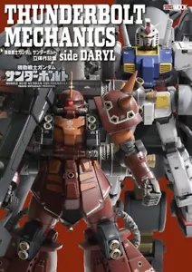 THUNDERBOLT MECHANICS Mobile Suit Gundam Thunderbolt 3D Works Collection - Foto 1 di 1