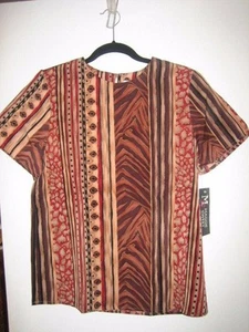 MAGGIE SWEET SHORT SLEEVE ANIMAL PRINT TOP ~ ANIMAL STRIPE ~ SIZE SMALL   NWT - Picture 1 of 5