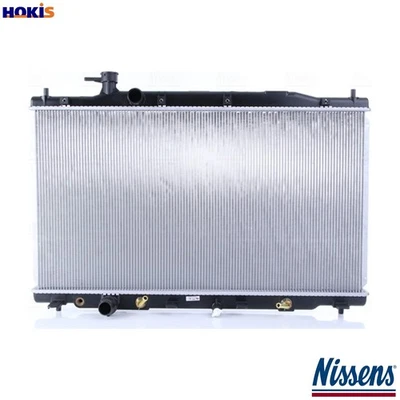 RADIATOR ENGINE COOLING 681405 FOR HONDA N22A2 2.2L R20A2/R20A1 2.0L 4cyl - Image 1 of 4