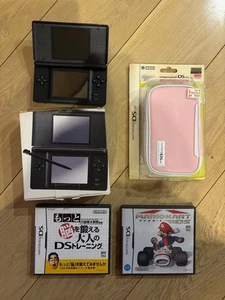 Nintendo DS Lite Nero con Custodia Ufficiale e 2 Giochi Japan Bundle Edition - Foto 1 di 4