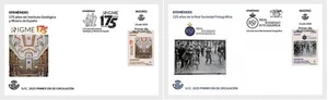 spain ca 2025 Royal Photographic Society 125 Years RSF 175 year IGME-CSIC 2v FDC - Picture 1 of 1