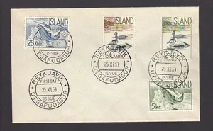 ICELAND ISLAND 1959 FDC First Day Cover Ducks & Fish - Picture 1 of 1