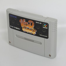 Super Famicom WILD GUN'S Guns Cartridge Only Nintendo 2849 sfc