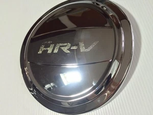 FOR HONDA VEZEL HR-V HRV 2014 2015 2016-17 TANK OIL FUEL CAP CHROME COVER TRIM - Picture 1 of 5