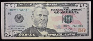 $50 dollar bill 2013 (SKU#64) - Picture 1 of 2