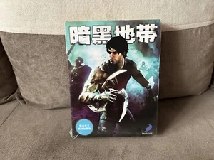 Dark Sector - Chinese Big Box Edition PC NEW SEALED - Picture 1 of 6