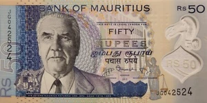 Maurice - EXEPTIONNEL - Billet de 50 Roupies 2013 - Impression Uniface - ERREUR - Picture 1 of 2