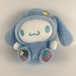 Hello Kitty Cinnamoroll 8" Peluche Juguete Succión Colgador Estrella Fugaz - Imagen 1 de 7
