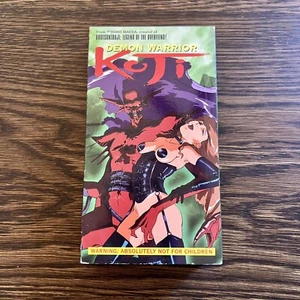 DEMON WARRIOR KOJI 2000 Japanese Anime Screener Promo Copy VHS Tape RARE HTF OOP - Picture 1 of 4