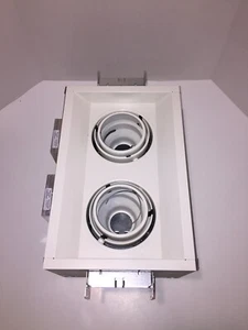 Juno Lighting MS302-39EMH-WH 15" PAR30L 39W HID Recessed Adjustables Multi-Spots - Picture 1 of 12