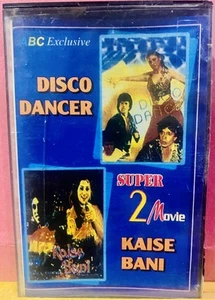 KAISE BANI/DISCO DANCER -1982 /RARE COMBO BOLLYWOOD CASSETTE-ABC/STEREO CASS. - Picture 1 of 4