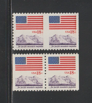 US ERROR Stamps #1893 Flag, Mountain: Imperf between pair & normal. MNH - Image 1 of 2