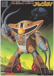  Alter Bausatz Mobile Suit Gundam Agguy Plastikmodell im Maßstab 1:144 - Bild 1 von 2