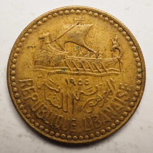 1955 Lebanon 10 Piastres Cedar Ship FREE SHIPPING M6405 - Picture 1 of 2