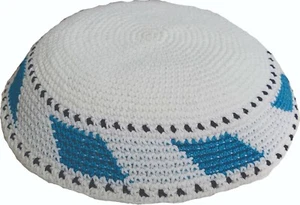 Knitted Yarmulke Shabbat Judaica kippot hat Kippah skull cap Yarmalka Kipa 16 cm - Picture 1 of 1