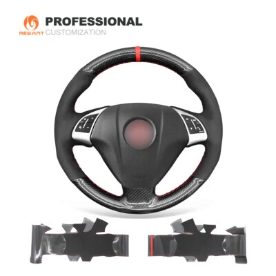 PU Carbon Fiber Black Suede Car Steering Wheel Cover for Fiat Bravo 2007-2015 - Image 1 of 4