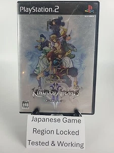 Kingdom Hearts II 2 Playstation 2 PS2 Japanese Version Japan import US Seller - Picture 1 of 7