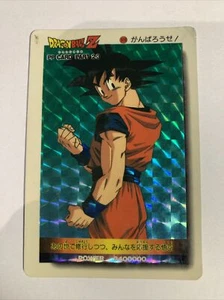 Dragon Ball Z PP Card Prism 978 - Imagen 1 de 5